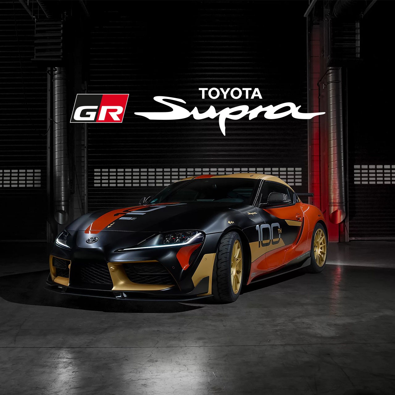 Toyota GR Supra Tuning